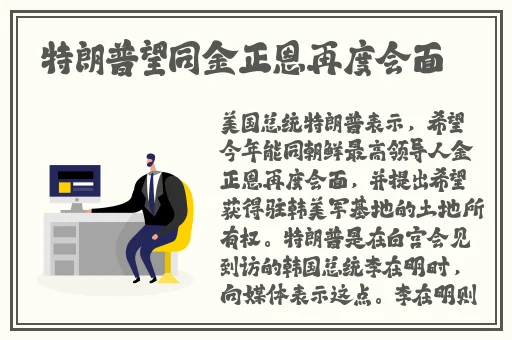 爱情岛论坛线路一官方网站